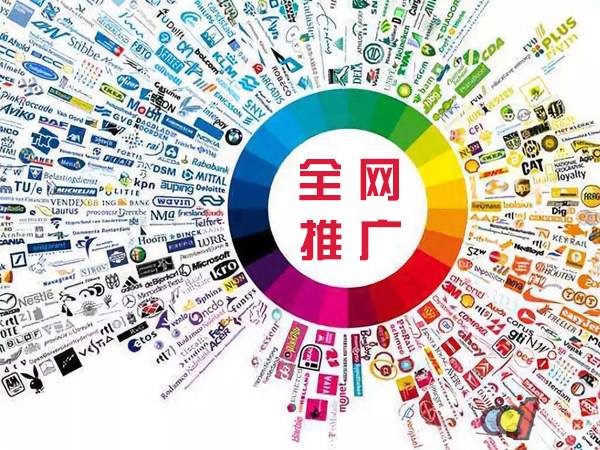 清流传统企业进行网络营销需要注意的几个基础策略